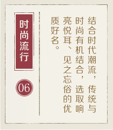 太原哪里起名专业-起名流程六